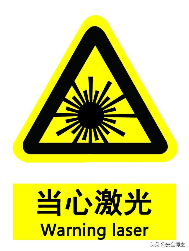警告标志的颜色为黄底(表示警告的颜色是什么颜色)