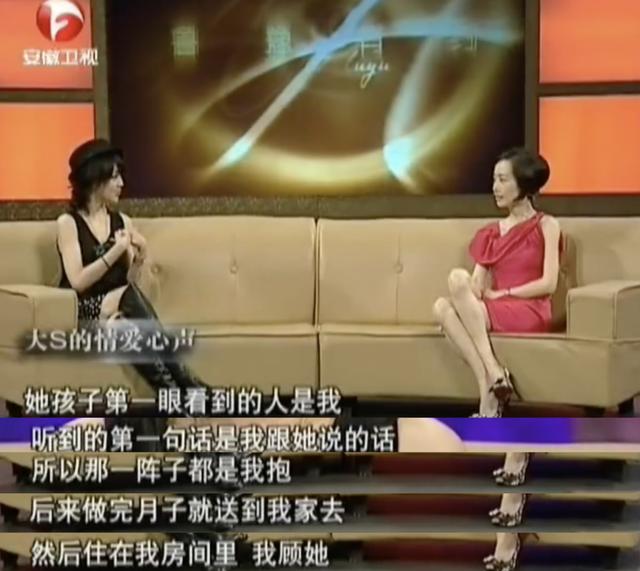 别劝了，大S再婚可能不是结局