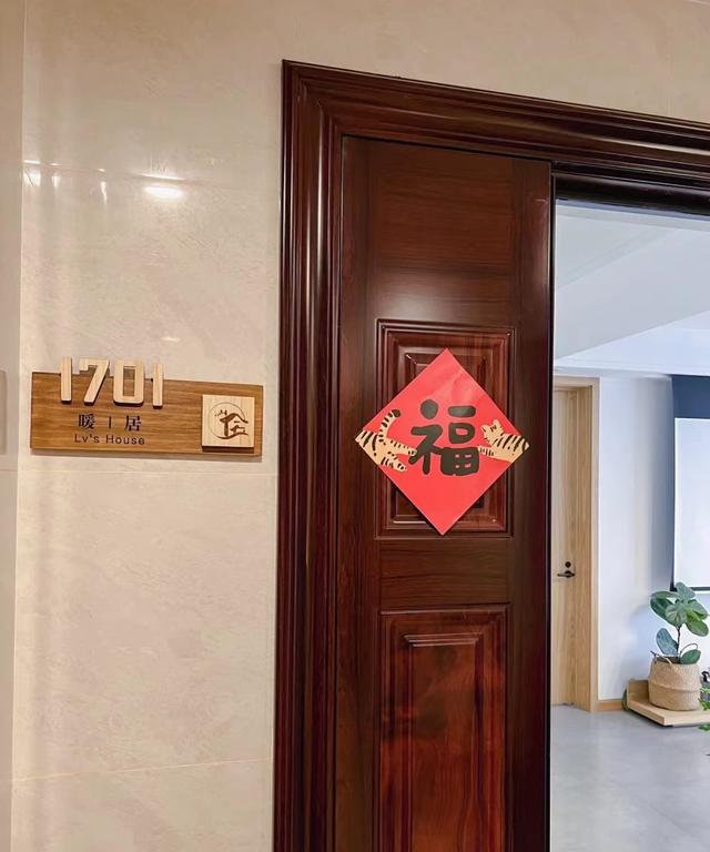 浙江发现一户人家的装修，因太会布置而走红，获得上万关注