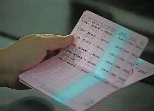 女子背着丈夫用假名存银行90万，8年后取款被拒，法院：银行败诉