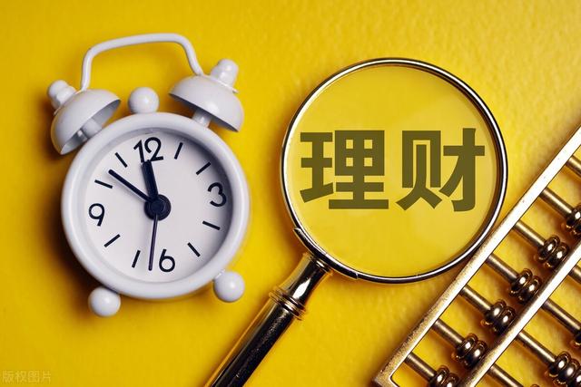 银行理财产品收益率 银行理财产品收益率（银行理财产品收益率越来越低） 生活