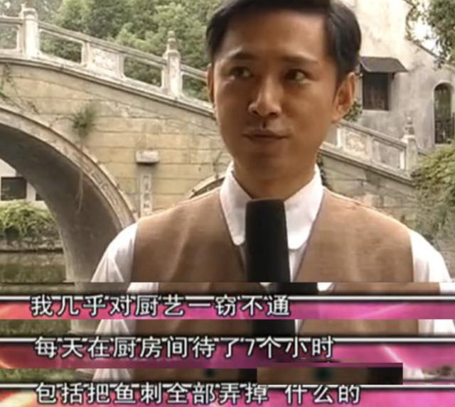 "尔豪"变硬汉,老婆是母亲学生演过《知否》!最红时甘愿为妻子隐退