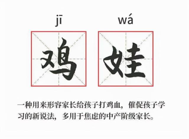 30年3000高考状元，无一行业领袖？任正非：都追求“短平快”去了