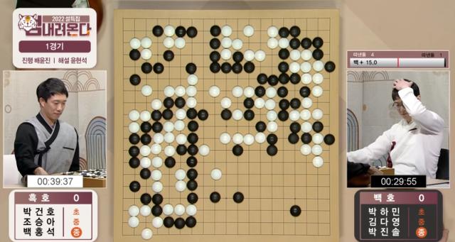 围棋打一生肖是什么意思（围棋中的被打吃是什么）