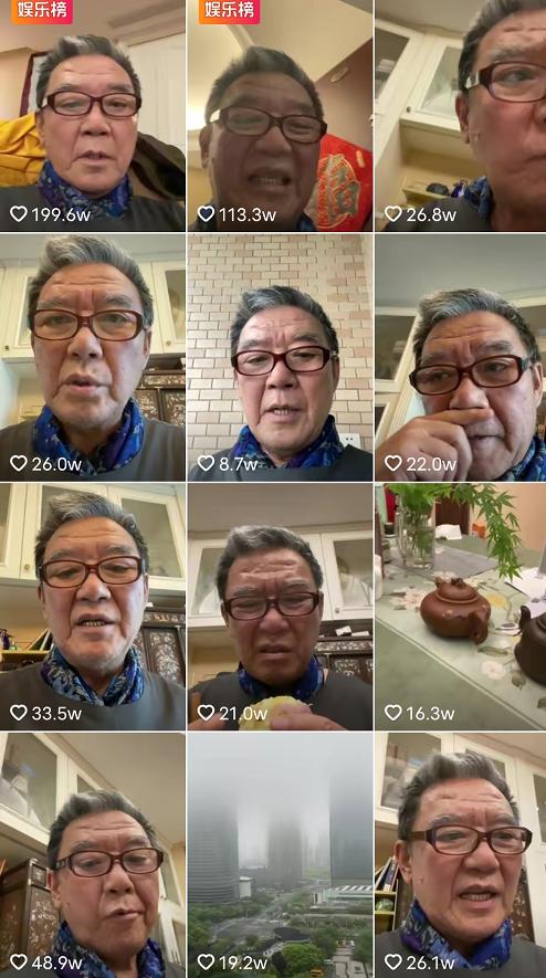 曝李立群疫情期间下楼买菜被抓，本人凌晨回应，语气激烈难忍愤怒