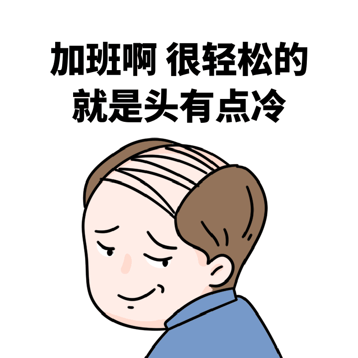 今日大寒，抓住養“藏”最后十五天，為“春生”做好準備