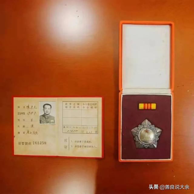 烽火赣粤边‖记“大来”学习班——追忆几位革命前辈和战友