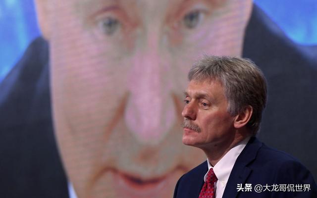 普京罕见公开承认遭受重大损失，是巨大悲剧，释放了什么信号？