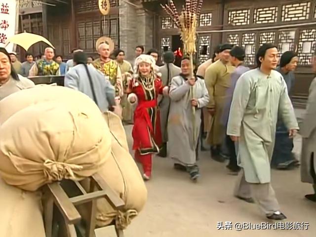 《還珠格格》第一部取景地是哪裏？一