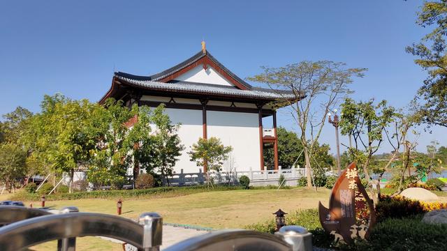 廣東新興太平鎮黨建公園外景