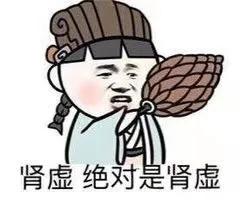 测测你是否存在气血不足？教你如何调养