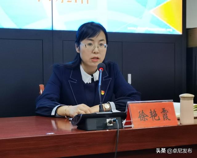 卓尼县召开全县宣传文化系统全面从严治党工作会议