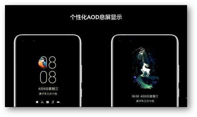 8个超实用的华为手机技巧，用过的都说好，你知道吗