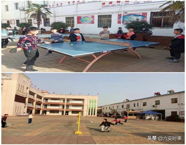 科学防控近视 共筑光明未来——先生店乡希望小学组织开展近视防控宣传月活动