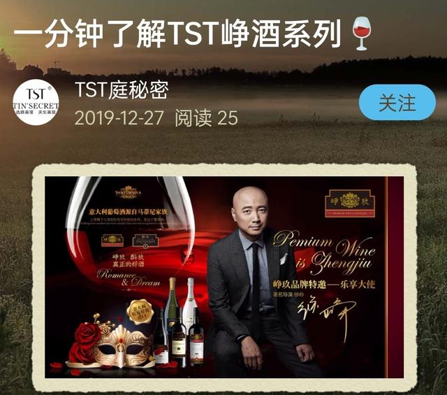 藏了多年的料重见天日，徐峥，低估你了