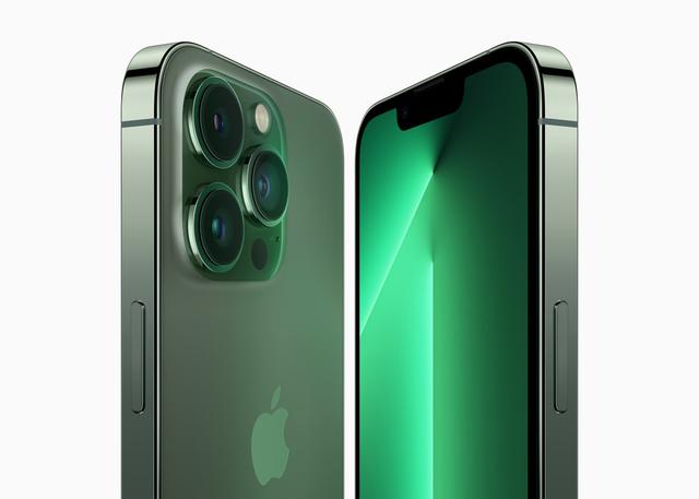 iPhone14 Pro好消息，配置升级让外观也变了，更圆了