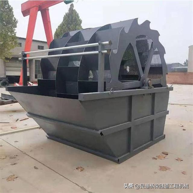轮式洗砂机国标