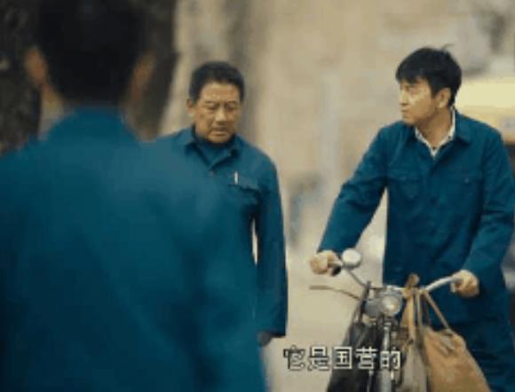 《人世间》大结局藏着最深的隐喻：你为什么要把孩子“逼进”名校
