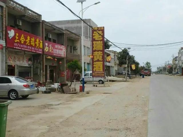 砂石路