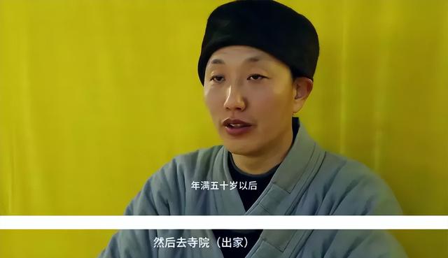 释永信为何被质疑？把他和道禄法师放在一起看，答案就出来了