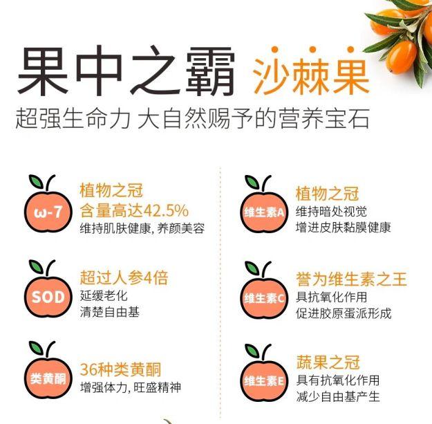 鸡皮肤怎样才能变好