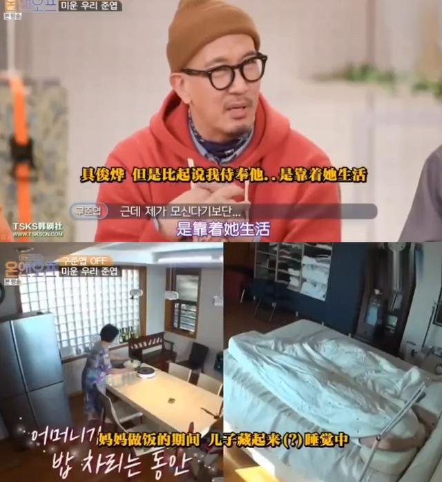 大S再婚，事情朝着奇怪的方向发展，可她这些年做的荒唐事还少吗