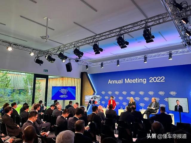 2022-05-25 宁德时代：2035年将没有燃油车销售