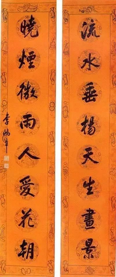 300年以来的楹联书法精品300年来专家们的对联书法作品,每一幅都很有