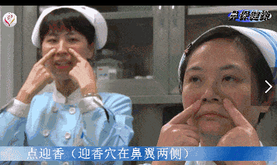 【健康教育】冬季预防感冒，除了“多喝热水”，还有这些！