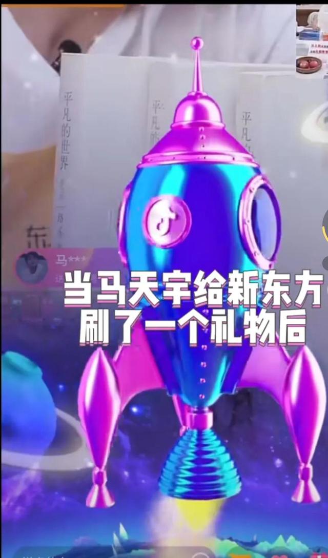 比较牛的直播软件？比较牛的直播团队
