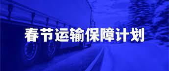 鄂州花湖机场顺利完成校验飞行,京东科技计划于2022年在香港IPO