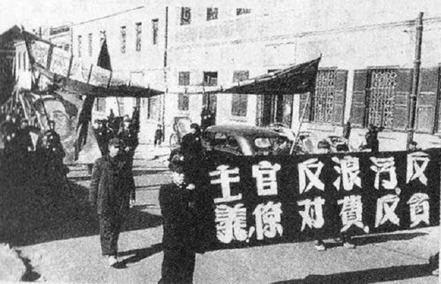 1950年，毛主席回国路上为何三次发怒？处死42人