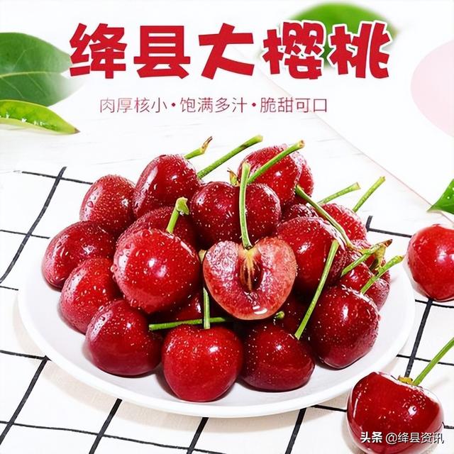 「今日立夏」 春日渐行远，夏日初始来