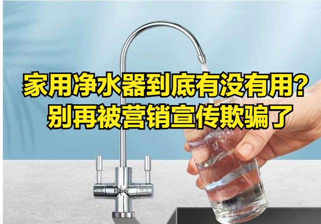 包含唐山超滤膜过滤机用途的词条