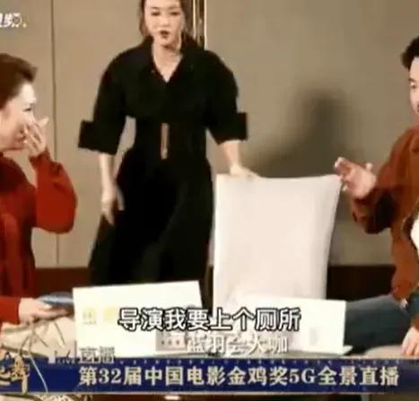 韩国人有多爱汤唯？汤唯雷佳音一段采访被骂上韩网热搜了