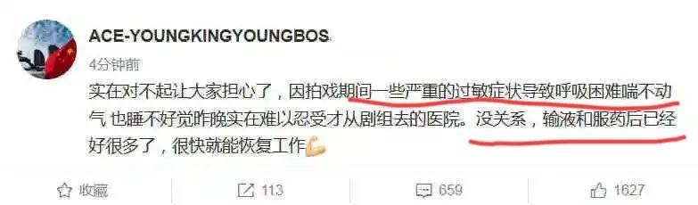 一天5个瓜：邓伦被起诉，黄子韬进急诊室，赵丽颖被造谣，真闹腾