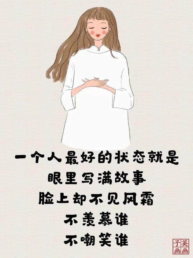 https://www.meipian.cn/56gth5rm