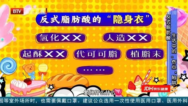 博达花生油过滤机