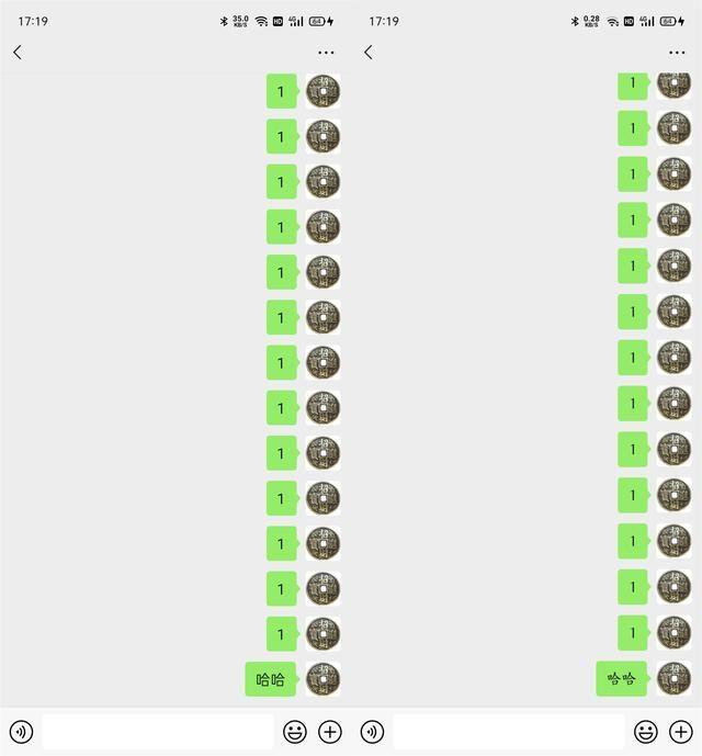 [云端桃花云官网]，怎样把微信的字体变成好看的字体