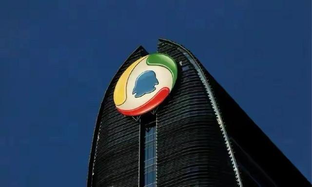 腾讯音乐第一季度净利润6.09亿元，同比下降34%