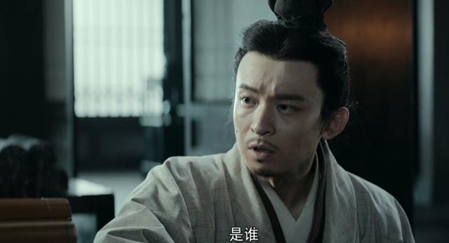 风起陇西：万万没想到，原来陈恭才是真正的烛龙，他竟是双重间谍