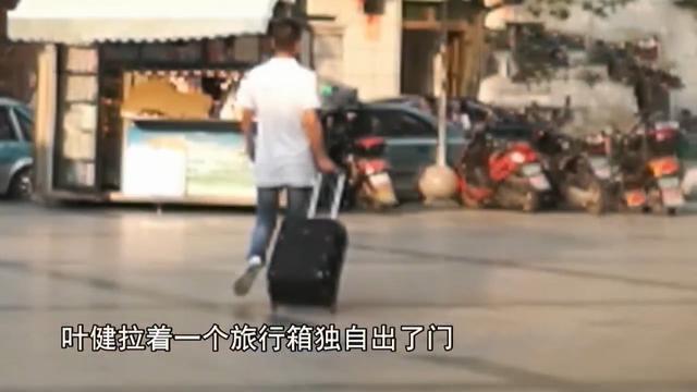 16年浙江一服装工人月资金交易上亿，引警方怀疑，调查牵出惊天案