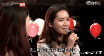 甘比继子再婚，倒追300亿贵公子的女生什么来头？