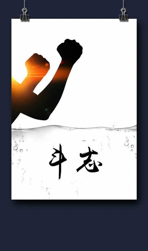 教育沉思———苦涩的教育