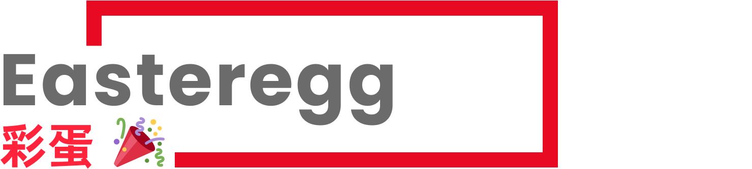 极客简报｜苹果「元宇宙」十年后见；小米手机江山不易守