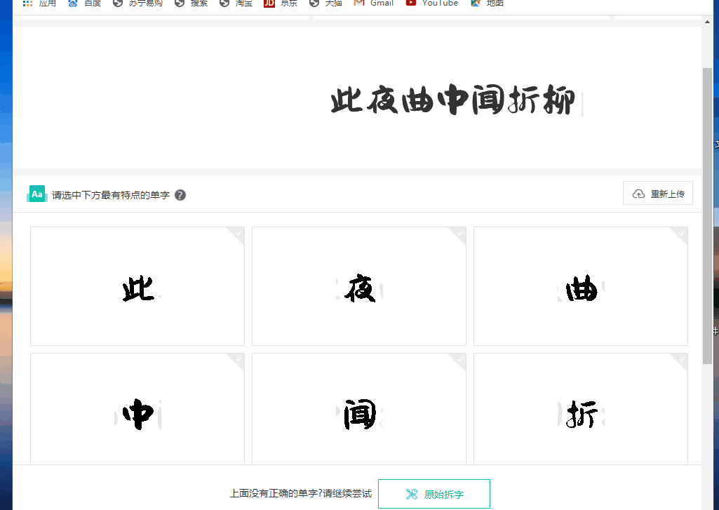 9个白嫖党必备网站,免费素材一网打尽,你想要的这里都有