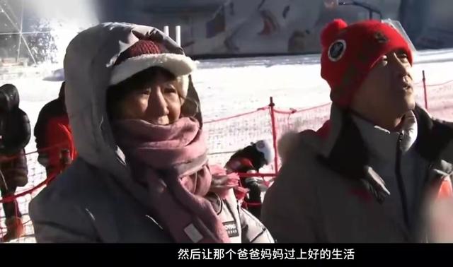 冬奥冠军徐梦桃获赠两套房产！价格超百万场面盛大，曾挤36平房子