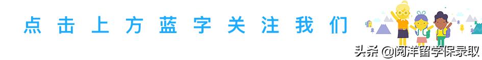 重磅！2022全球最佳留学城市排名出炉，墨尔本强势“登顶”