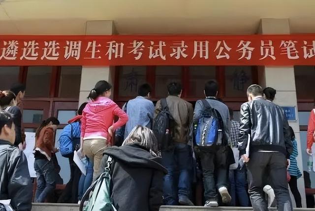 5所大学被称为“选调生摇篮”，想当公务员的高中生，有望成赢家