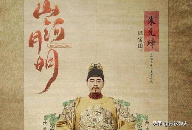 《山河月明》开局名将云集，谁说明朝是无名将的三无王朝？
